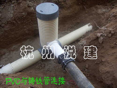 铸铁管和pvc管连接-A型铸铁管怎么和PVC管连接