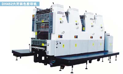 DH452六开四色机