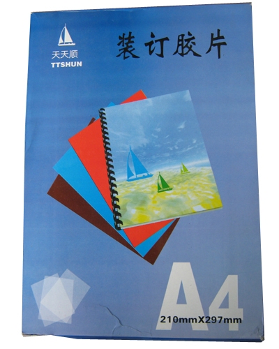 装订胶片
