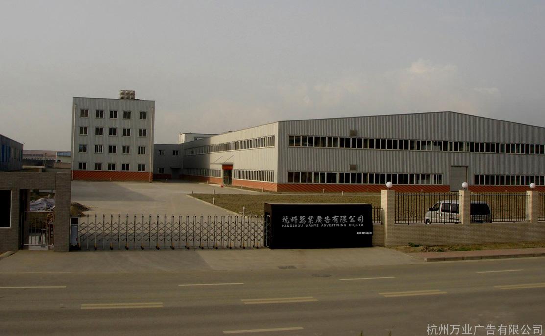 厂区图_河南郑州富士康厂区图_厂区大门效果