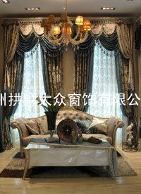 绒布系列9