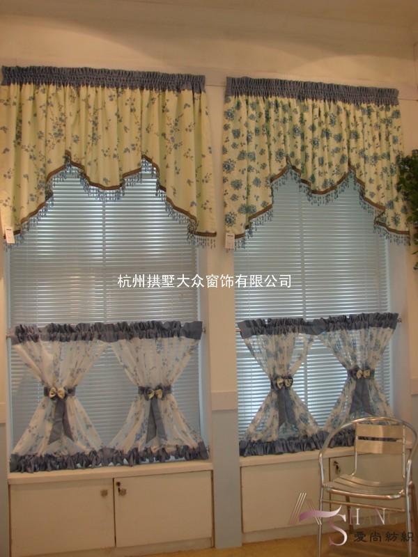 田园窗帘