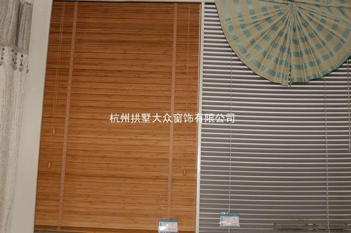 百叶窗帘