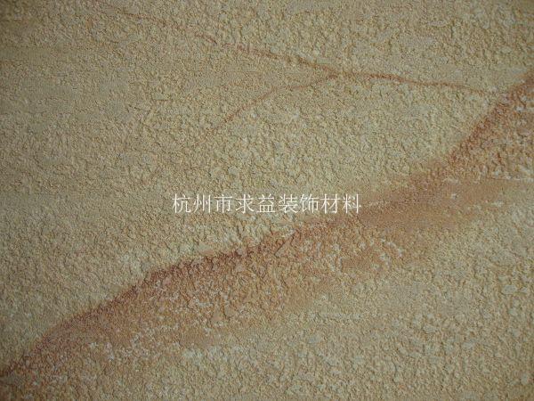 墙艺漆