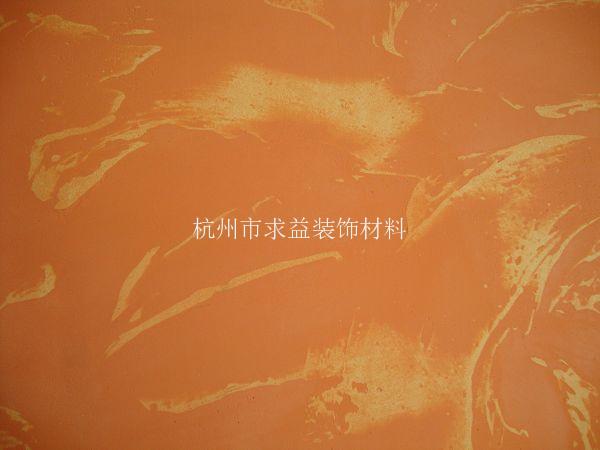 墙艺漆