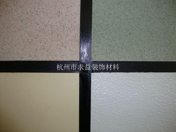 氟碳漆