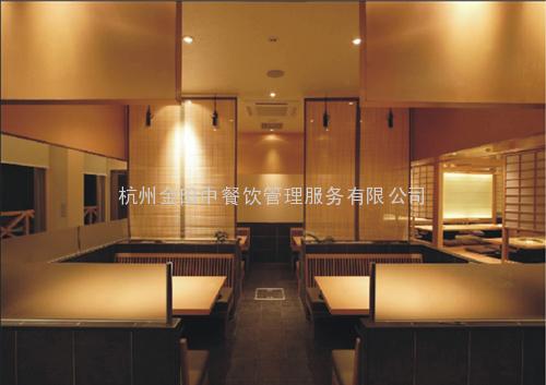 参考图片6