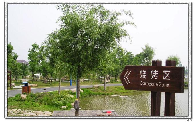 匯邦之江拓展基地