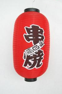 冬瓜灯 (3)