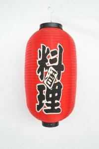 冬瓜灯 (2)