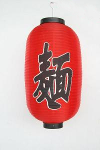 冬瓜灯 (1)