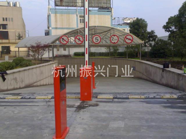 收费系统