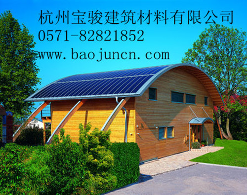 能源系统