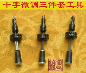 字锁开启技巧 - 宁波市鄞州中河安速锁具修理服