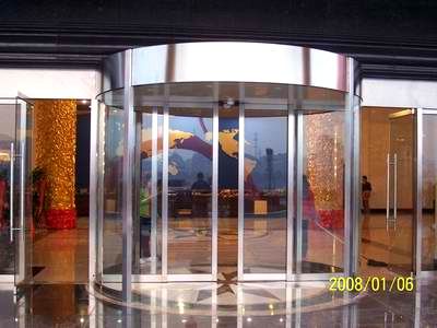 物能国际大酒店