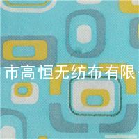 印花无纺布