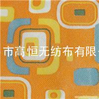 印花无纺布