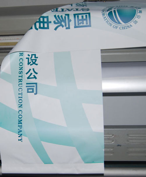 双面喷灯布样品展示