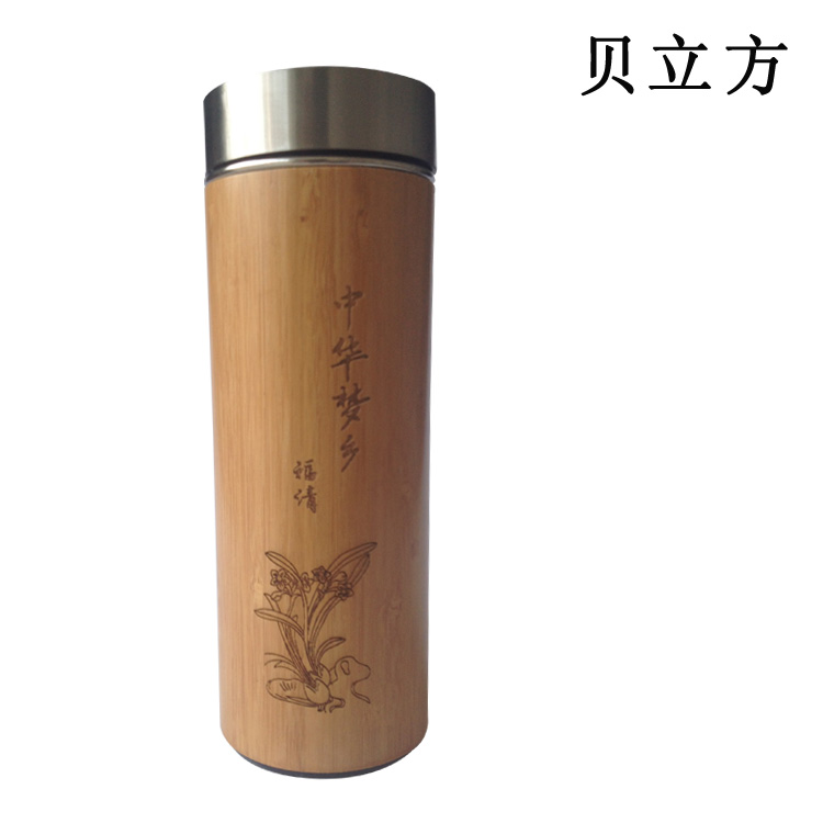 158真空商務禮品杯