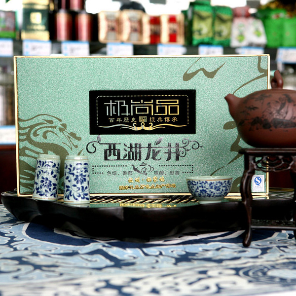 梅坞品味