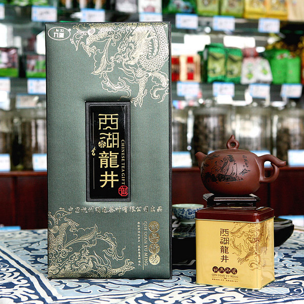 梅坞品味