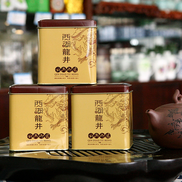 梅坞品味