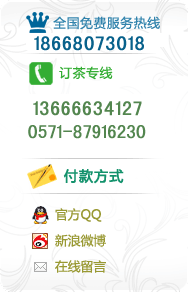 漂浮广告
