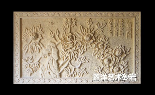 杭州砂岩浮雕厂家fd013花开富贵
