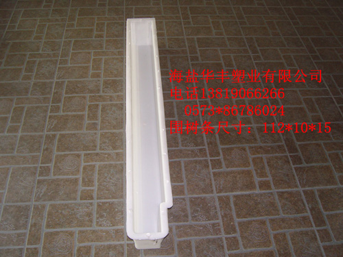直径1米的围树条 112*10*15