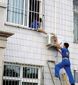 空调拆装