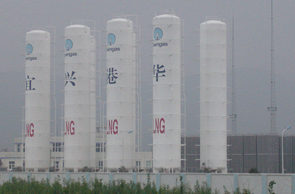 宜兴港华LNG站