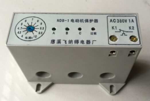 電機缺相-過載保護器 NDB-1 ( 0.25A-320A ) (0.1KW-160KW)