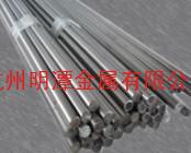 inconel 625