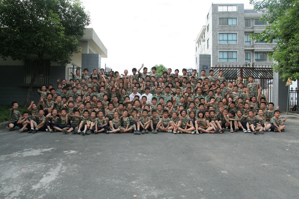 2008“品恩军旅”夏令营集体照