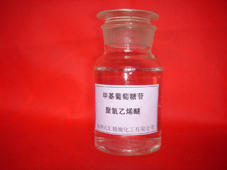 甲基葡萄糖苷聚氧乙烯醚