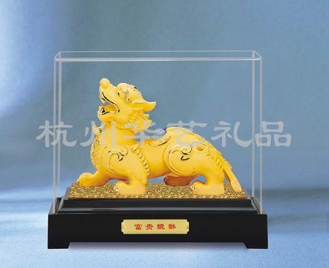富贵貔恘