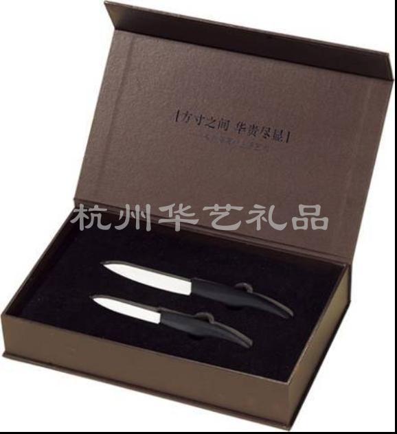 HYDJ-12