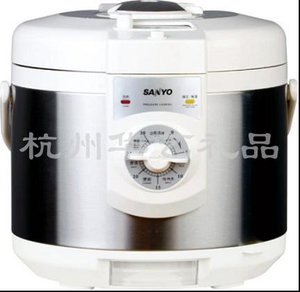 HYSY-15
