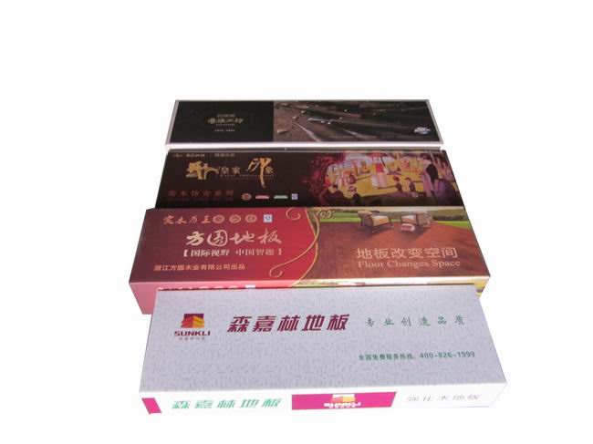 纸箱