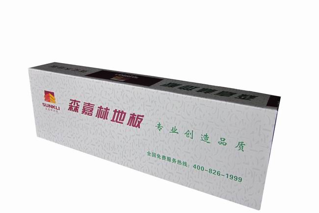 纸箱