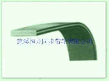 平皮带