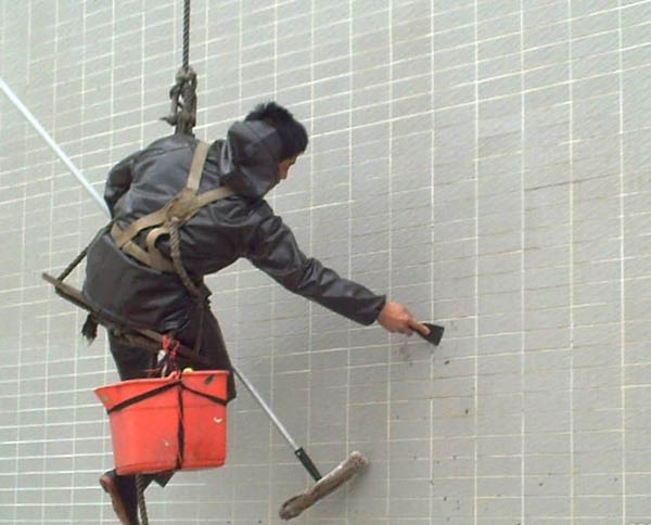 业务展示：外墙防水