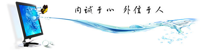 ݿɵҵ޹˾,LS-130582,ZM-130581,CQQA-130583,TOP30-20130011