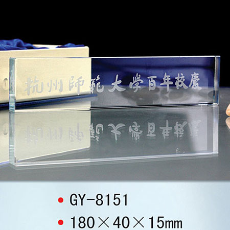 水晶礼品58