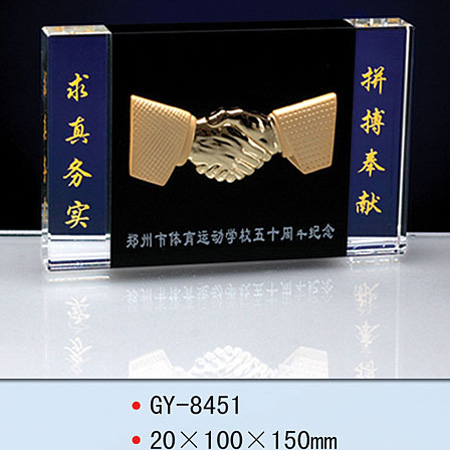 水晶礼品107