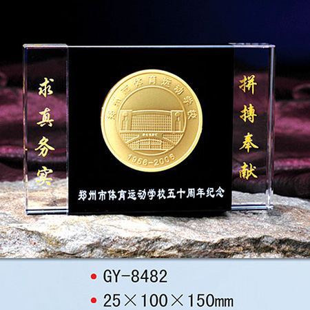 水晶礼品99