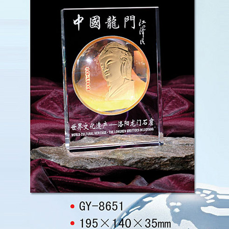 水晶礼品87