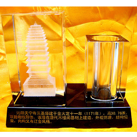 水晶礼品69