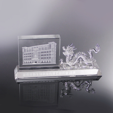 水晶办公用品110