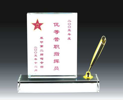 水晶办公用品47